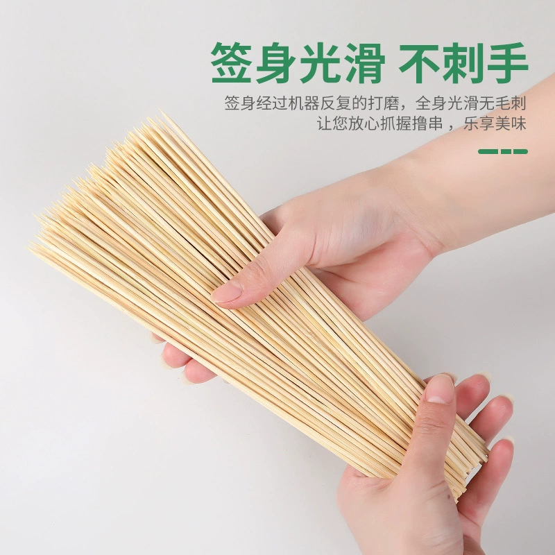 Бамбуковая палка для барбекю одноразовая вареная шашлык Канто