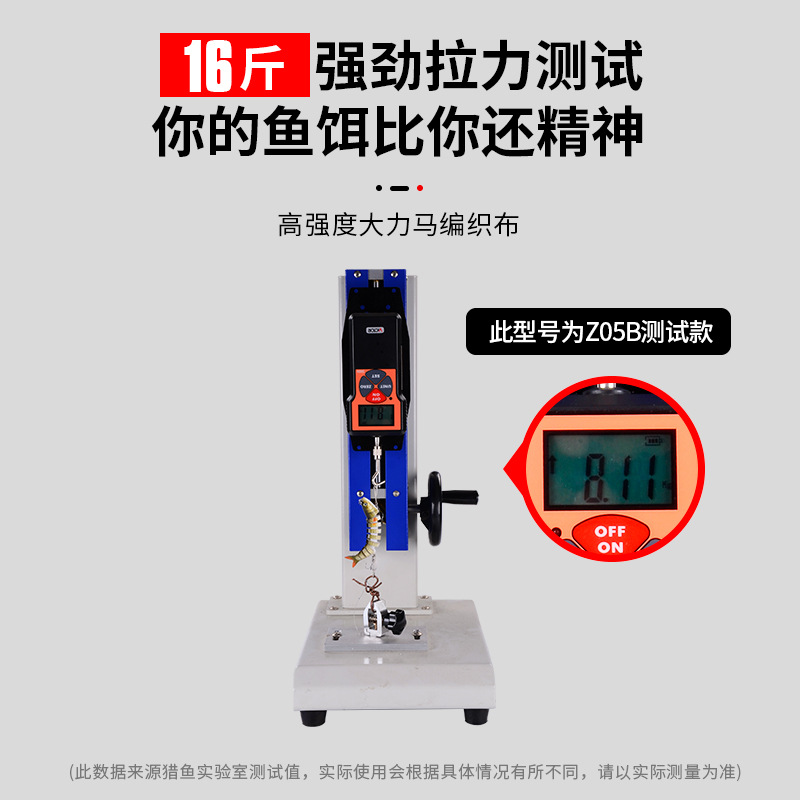 Multi-Sección de pescado biónico Loach falso cebo traje de largo tiro lento hundimiento 10cm10g simulación 9-Sección pescado cebo duro Luya cebo