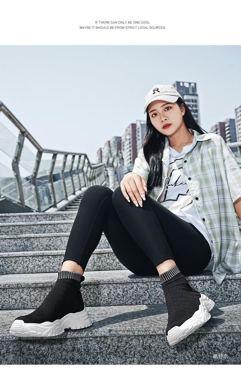 Breathable Mesh High Top Trainers Lightweight Casual Shoes Unisex_voghion.com