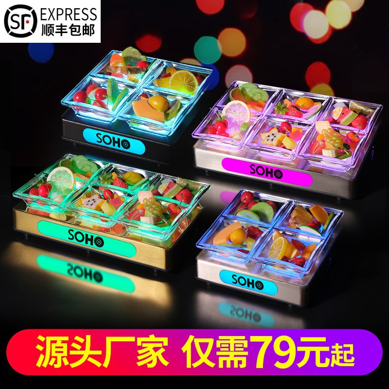 Bar snack plato LED snack plato partido KTV mesa especial merienda fruta plato limpieza barra luminosa fruta placa rack