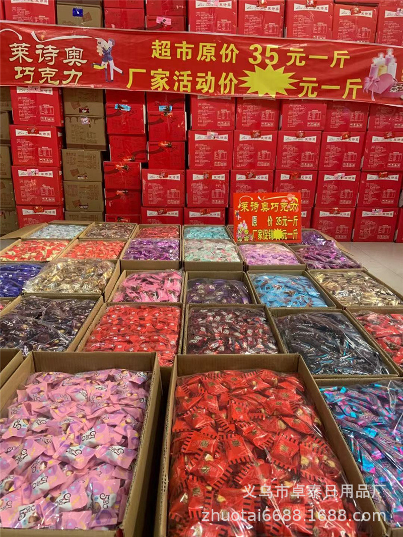 微信图片_20201221223817