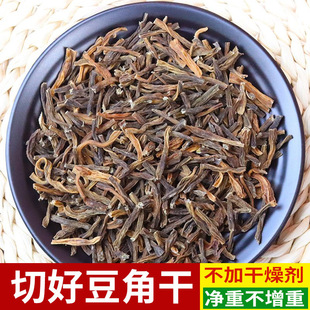�ɶ��Ǹ�؛�۶���250g�r�����l�L���Ǹ�������Óˮ�߲�ɢ�b���]