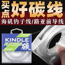 �~��̼��̼�ؾ��~���Ӿ�·�������ǰ����ȫ̼����ĥ����ើ����l