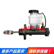 Komatsu小松叉车配件FD15-16/17代刹车总泵制动主缸3EB-36-31281