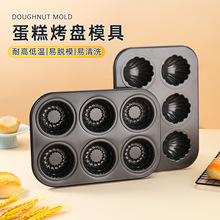 �����ݲ�ճ����ģ����̼�ֲ�ճ����6�����ұ�С���⿾�̼��ú決
