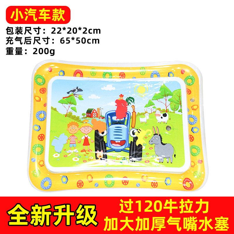 Colchoneta inflable de agua para bebés, alfombra de juegos para gateo y entrenamiento, juguete educativo sensorial infantil