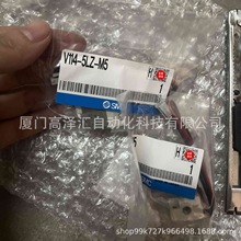 SMCԭb ձSMC늴y 3ͨ늴y ֱʽ V114-5LZ-M5