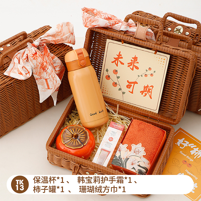 Regalos al por mayor para el Festival del Bote del Dragón Cesta de ratán práctica de alta gama Caja de regalo creativa Apertura de la empresa Actividades de celebración de la tienda Regalos de creación grupal