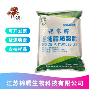���l���� ����֬������2����һ�� �黯�� ����֬������