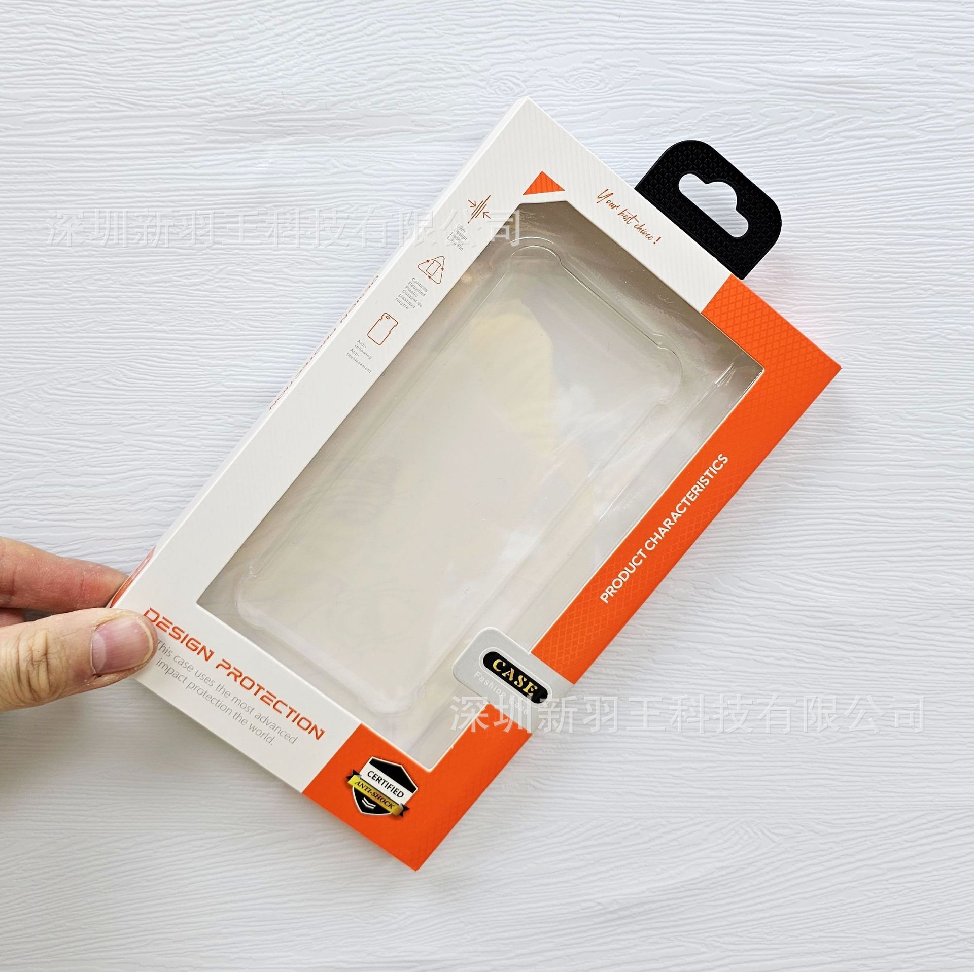 300g Fugui 장착 화이트 오렌지 (192*120*19)mm 두꺼운 물집