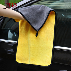 Thickened Car Wash Towel, Vehicle Water Absorbent Cleaning Cloth, Special Car Use, Non-Damaging Car Deerskin Cloth, Car Care Accessories Variety Pack