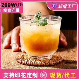玻璃杯;保鲜盒、饭盒;酒杯