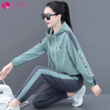 �\�ӷ����bŮ����2026�¿�Ů�b�r���_���l����������e�ɼ��׳�