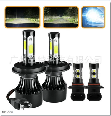 Ön faralar: headlight suit combination headlight - x7-4-pack-h49005