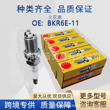 BKR6E-11ҿ����2756�����ڱ��ǵ�KC8WYPB4 IFR6D10 5344 K6RTI
