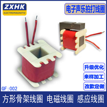 ����Ĵ�Ȧ �������Ȧ �������l늸�늴ž�Ȧ