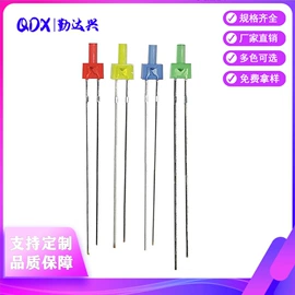 直插式LED;贴片式LED;RGB彩色灯珠