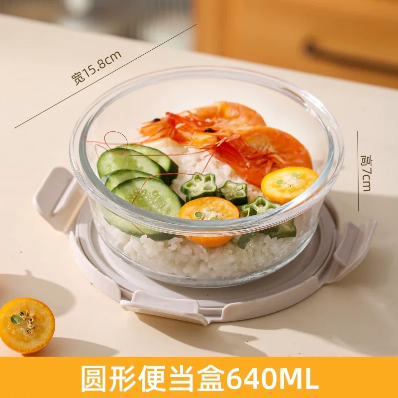 화이트 그레이 라운드 640ml [실리콘 에어 밸브 모델]