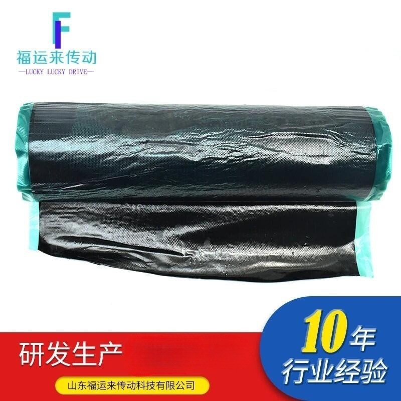 生产热硫化芯胶EP300输送带未硫化橡胶片EP200生胶片热硫化面胶