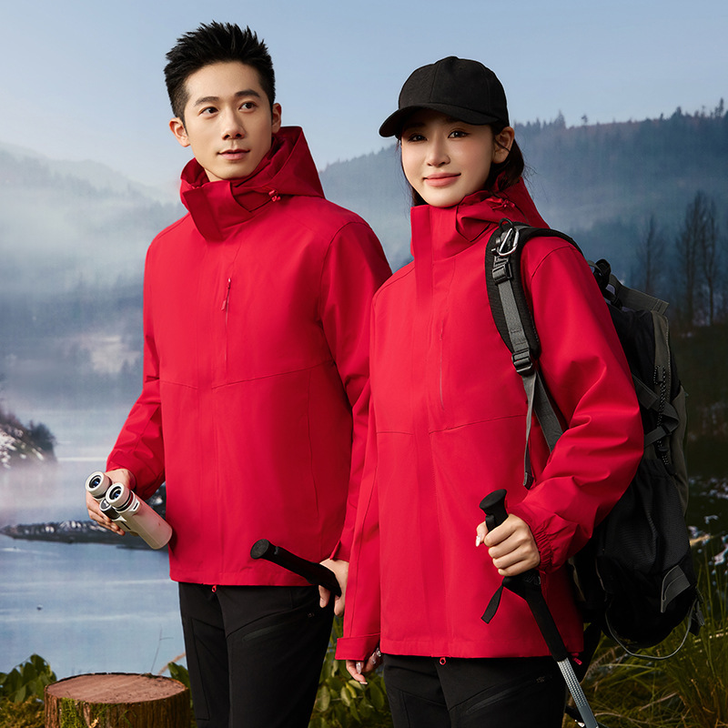 Couple 320g Composite Silver Fox Velvet Ykk Three-In-One Jacket Winter Outdoor Mountaineering Warm Jacket Men's Jacket Couple 320g Composite Silver Fox Velvet Ykk Three-In-One Jacket Winter Outdoor Mountaineering Warm Jacket Men's Jacket
