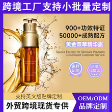 �N��OEM�S���p�;��A¶�����o�wƷ�����o�Ϳ̰��̽��A�Ͷ���