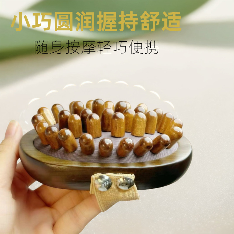 メーカー卸売木製経絡ブラシエアクッションエアバッグ経穴経絡ブラシヘッドマッサージコームスクレーピングマッサージャー|undefined