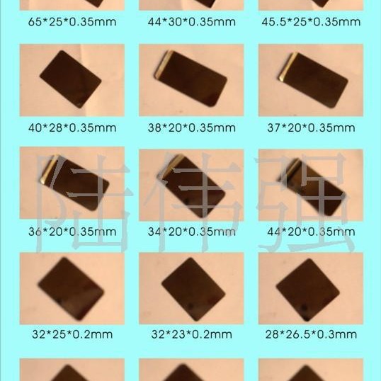 厂家供应多规格金属灯箱弹片五金冲压加工不锈钢弹片电子接触弹片