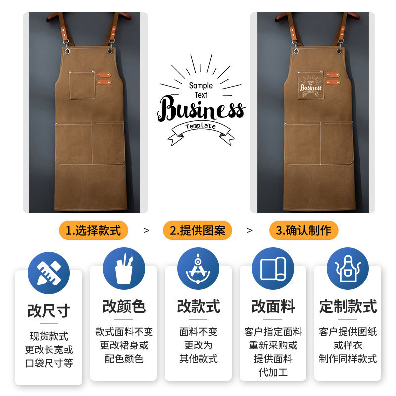 Comercio exterior engrosado lona denim delantal casero barista cocina restaurante barbero delantal de trabajo logotipo al por mayor