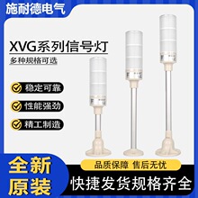 ʩ�͵���ɫ��ʾ��XVGB3M/3S/3SH/3SM/3SMA/3SW/4SM ������̖��24V