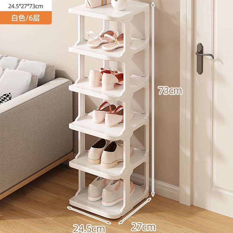 ∫ 따뜻한 흰색 6단 [자유 조립] --- 온라인 최저가 경쟁