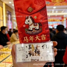 2026�R���y�n�t���o���n���U�y�й��cֱ���g�����YƷ���˹��Y��