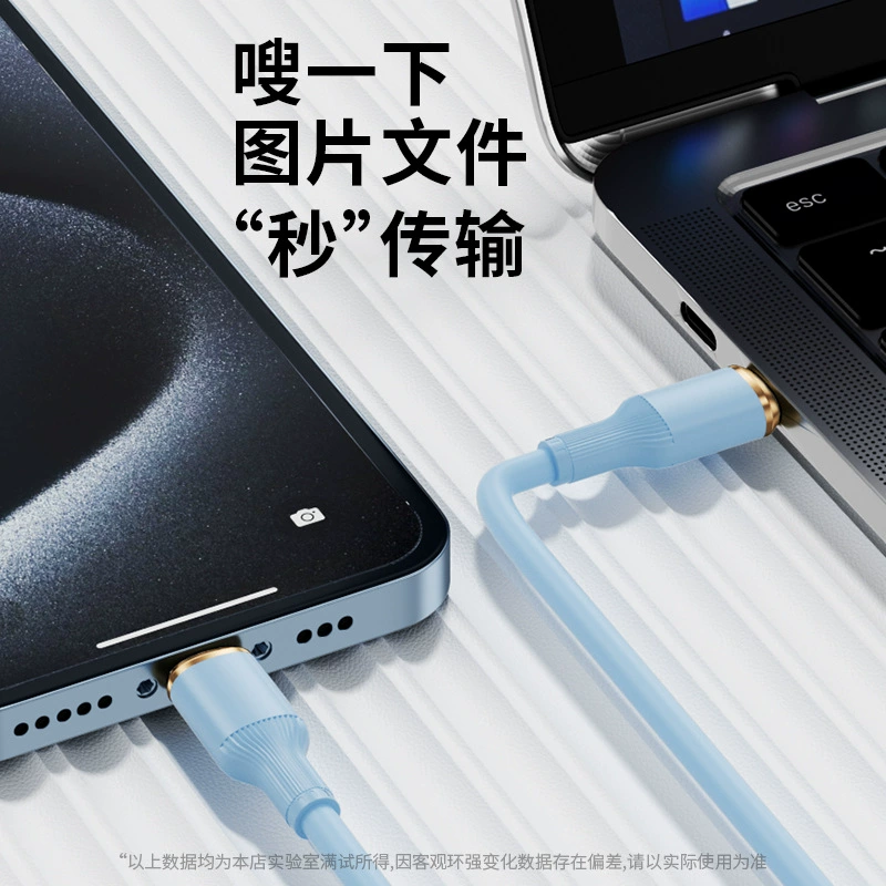 Apple, Huawei, силиконовый совместимый зарядный кабель для мобильного телефона, 100W, Android