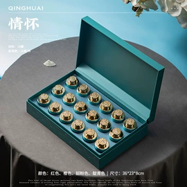 茶叶包装;其他礼品包装;茶叶罐