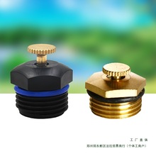 4���~�|̨ʽ�F�����^�߉��r�Ç��F��Ȳ�ƺ�����@�־G�����؞�ˮ