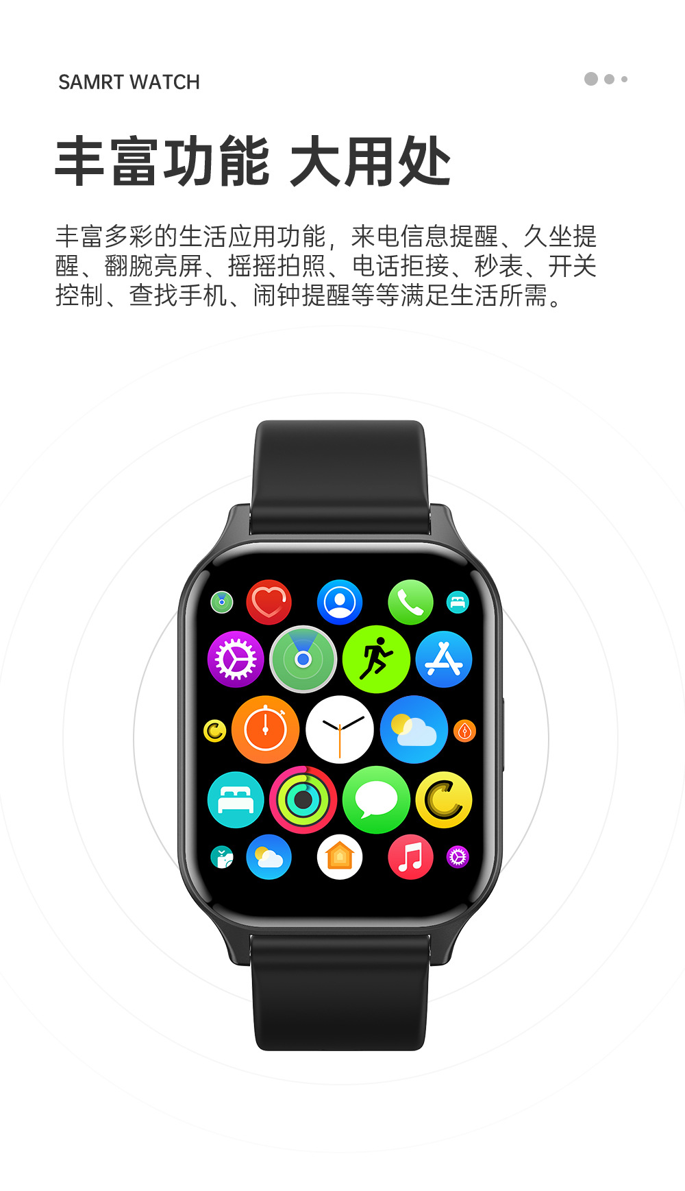 YW03中文详情页_09