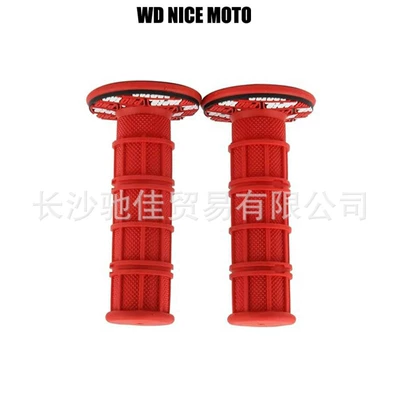 Motorcycle Handle Cover – Motorcycle Universal Modified Pro - red