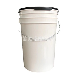 ����ʳƷ���DͰ�������w���؏�ʹ��25L��ʽ����Ͱ������Ͱ