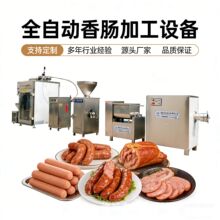 ȫ�Ԅ����c�ӹ��O������I�t�c���c�C�D�c�����c�³�����ˮ��