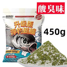 IDϒD~D^^~ឱըh~D450g