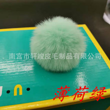 �«H��ë�� ��ë���Ʒ ����ë�q��Сëë�� ����ë�� ��ˮ��ë��