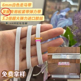 ���lȦ���á�6mm��ɫ���R���ߏ��ɾo��3���������������c�lȦƤ��