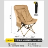[Full chair with cotton] Heightened backrest - Khaki