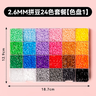 ƴ���ٶ����P�٠C���C�������ȫ�ײ��ϰ��ں���diy�a�䶹�ͽ̳�