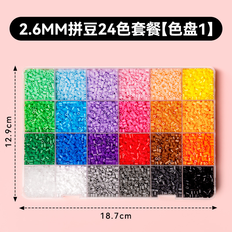 Bean Ironing Board, Ironing Paper, Ironing Cloth Board, Tweezers, Full Set of Material Package, Fusion Hand DIY Supplementary Beans, Free Tutorial