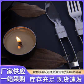 铁罐香薰蜡烛杯 ins风无烟植物大豆蜡香氛蜡烛圆形室内香薰蜡烛