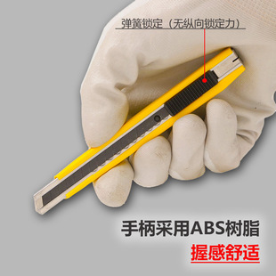 tajima��u������С̖9mm�ձ��M�ڵ�Ƭ�ü����ڼ�����������LC303