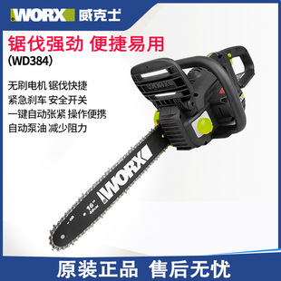 ����ʿWD384��䏟oˢ���ֳּ��÷�ľ䏶๦���и��늄ӹ���