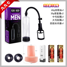 ��oӖ����������ղ�����������L����������呟����w�C������Ʒ