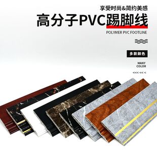 �������_���´���ʯ���lpvc���_�����N�߷��ӷ�ˮ�������õ��_��