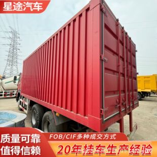 ���ڷ��� �ɸ��Ҷ���ּ��b���\ݔ܇6.2��ʽ؛܇����������ж܇�r